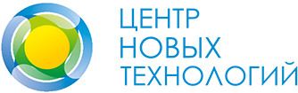 Центр новых технологий