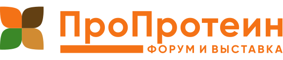 ПроПротеин - форум и выставка